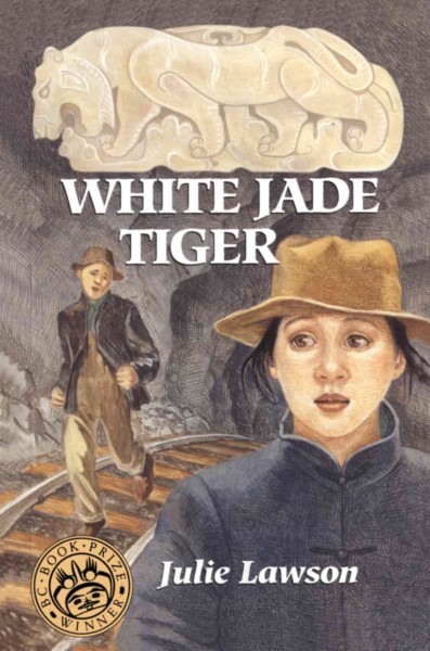 White jade tiger [electronic resource] / by Julie Lawson.