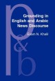 Grounding in English and Arabic news discourse Cover Image